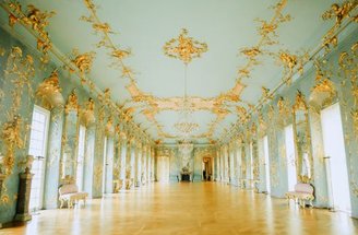  Sảnh giải trí đỉnh cao 